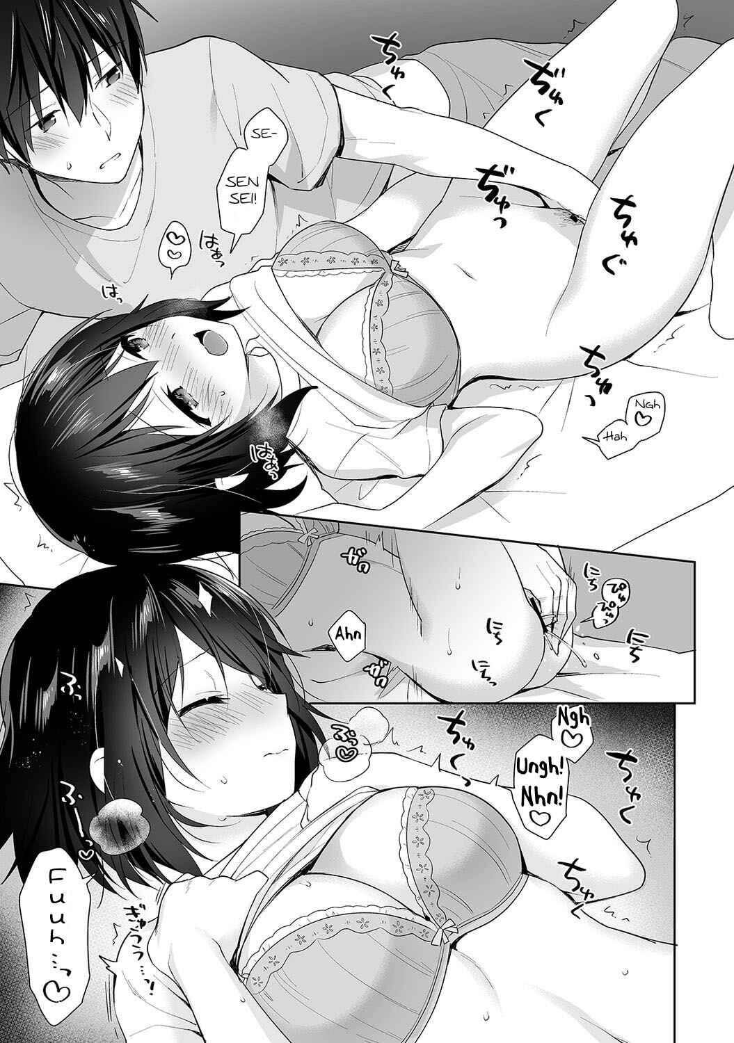 Page 24 Chapter 7 Amayakashi Jouzu no Nagasato-san