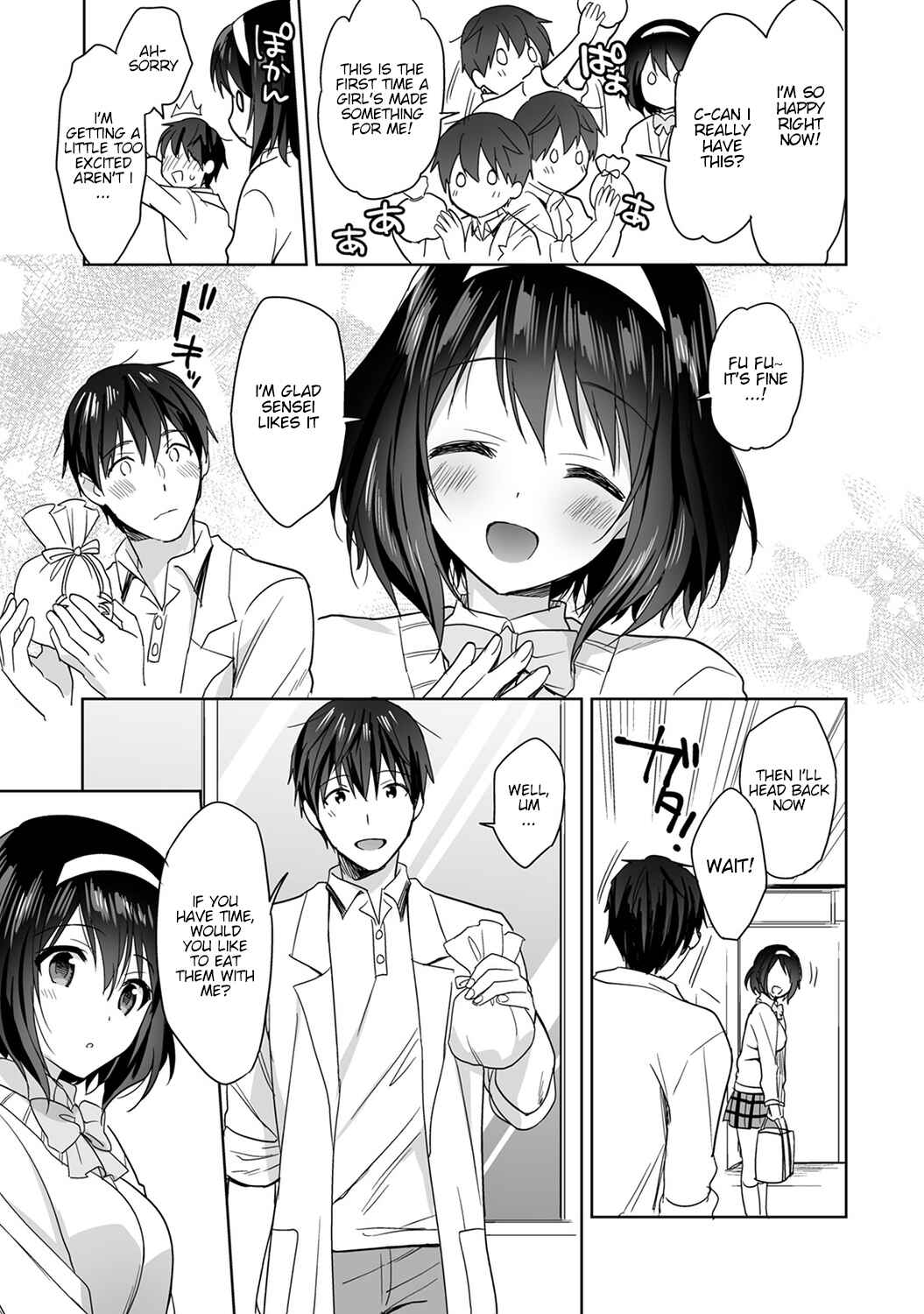 Page 12 Chapter 2 Amayakashi Jouzu no Nagasato-san