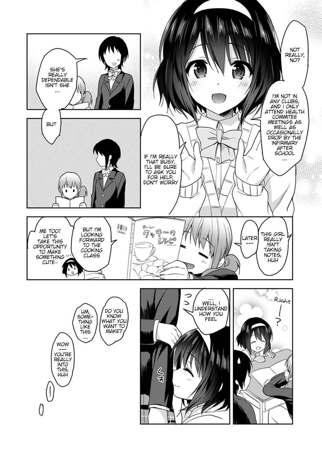 Page 5 Chapter 2 Amayakashi Jouzu no Nagasato-san