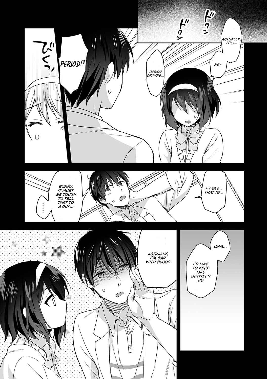 Page 6 Chapter 3 Amayakashi Jouzu no Nagasato-san