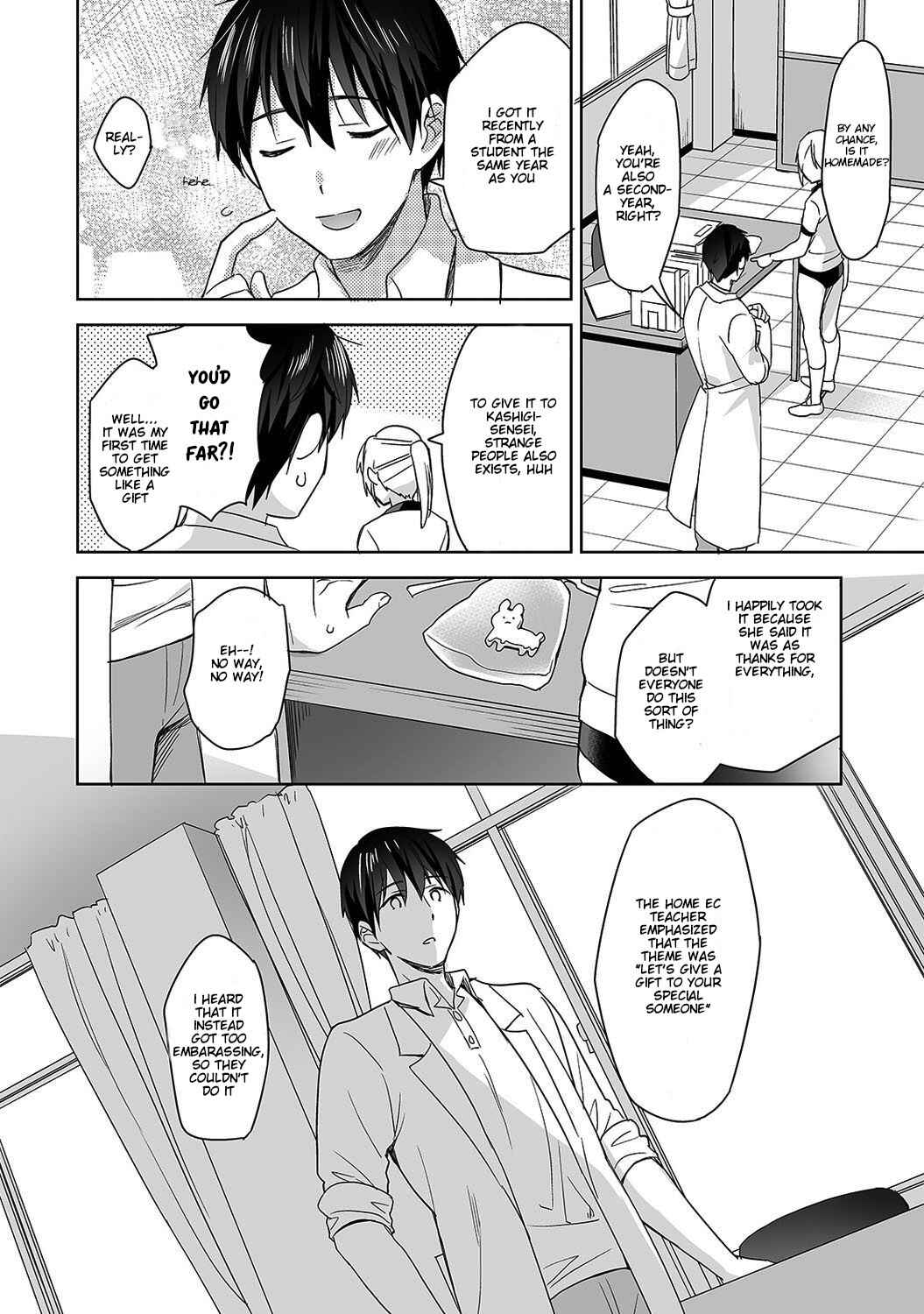 Page 9 Chapter 3 Amayakashi Jouzu no Nagasato-san