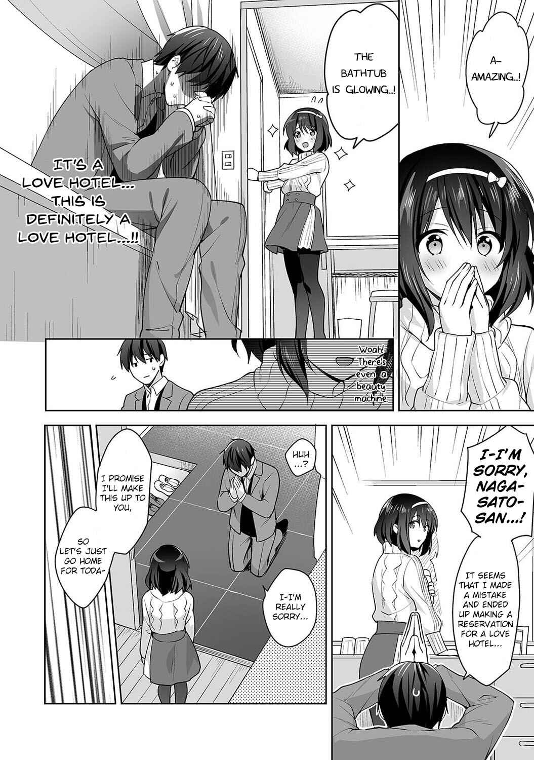 Page 9 Chapter 9 Amayakashi Jouzu no Nagasato-san