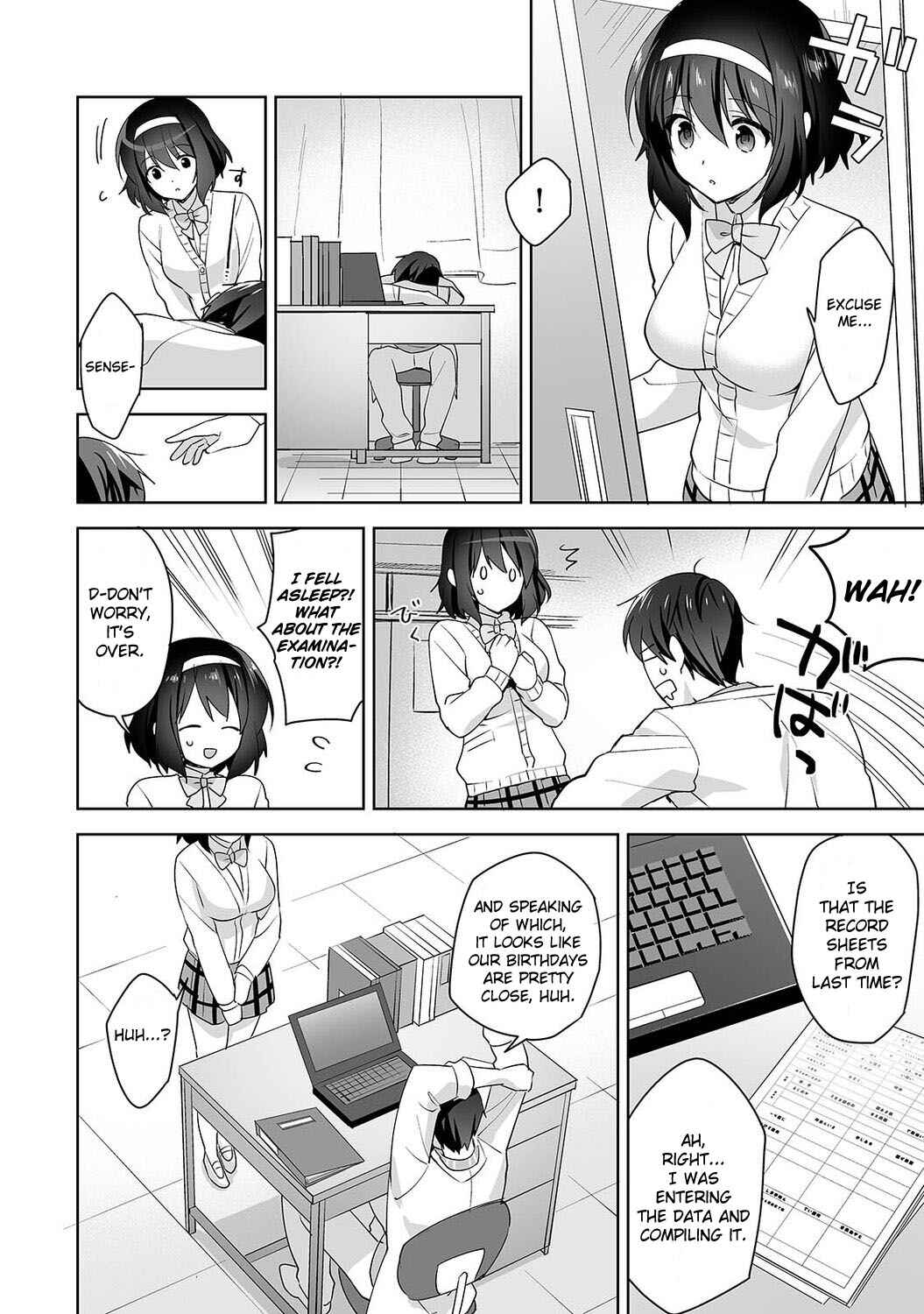 Page 5 Chapter 11 Amayakashi Jouzu no Nagasato-san