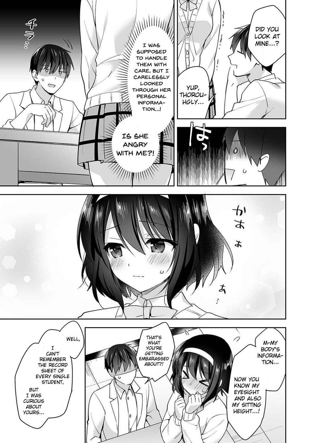 Page 6 Chapter 11 Amayakashi Jouzu no Nagasato-san