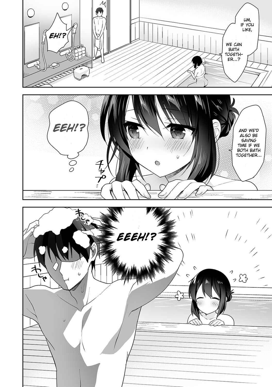 Page 7 Chapter 8 Amayakashi Jouzu no Nagasato-san