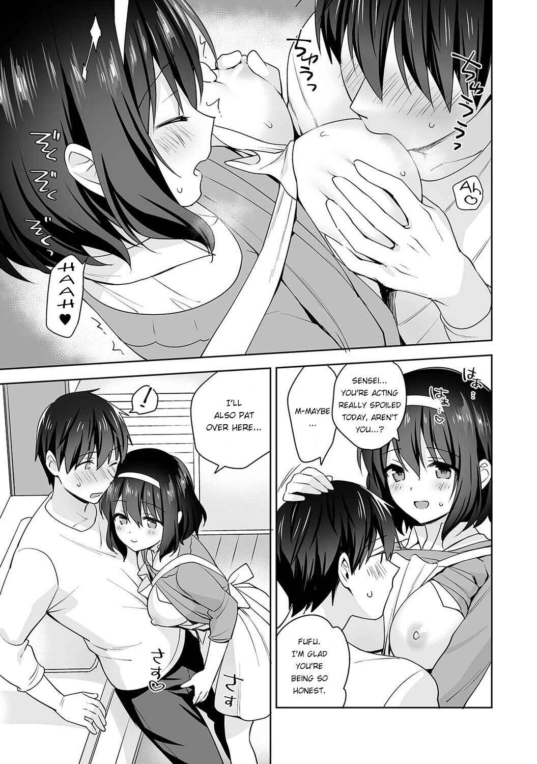 Page 12 Chapter 10 Amayakashi Jouzu no Nagasato-san
