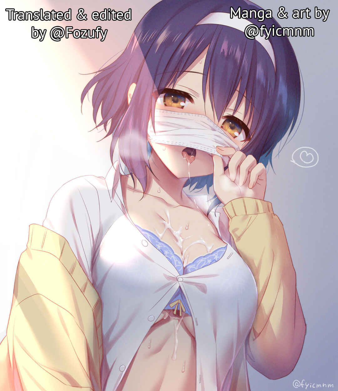 Page 26 Chapter 10 Amayakashi Jouzu no Nagasato-san