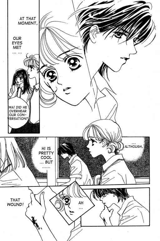 Page 13 Chapter 1 Romance no Hitomi