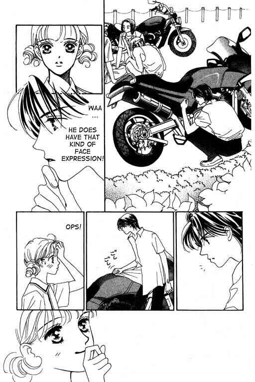 Page 15 Chapter 1 Romance no Hitomi