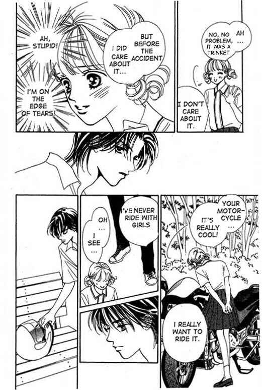 Page 17 Chapter 1 Romance no Hitomi