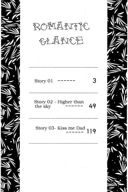 Page 2 Chapter 1 Romance no Hitomi