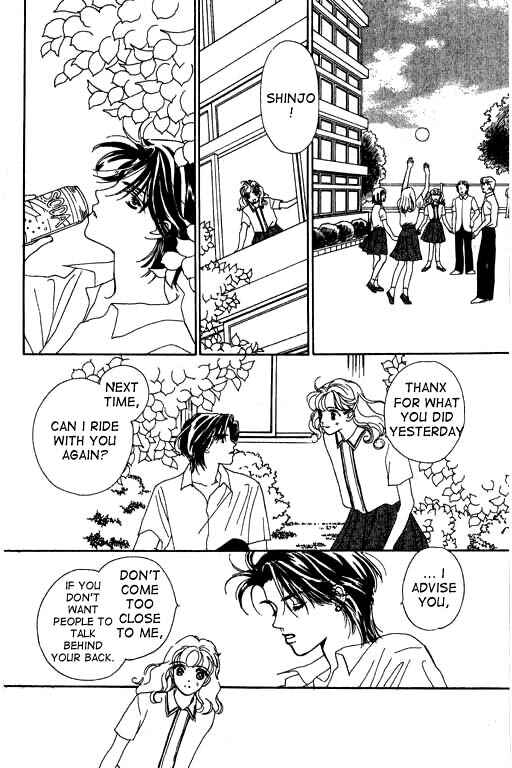 Page 21 Chapter 1 Romance no Hitomi