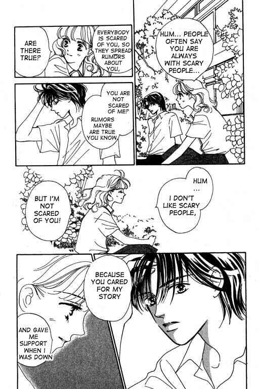 Page 22 Chapter 1 Romance no Hitomi