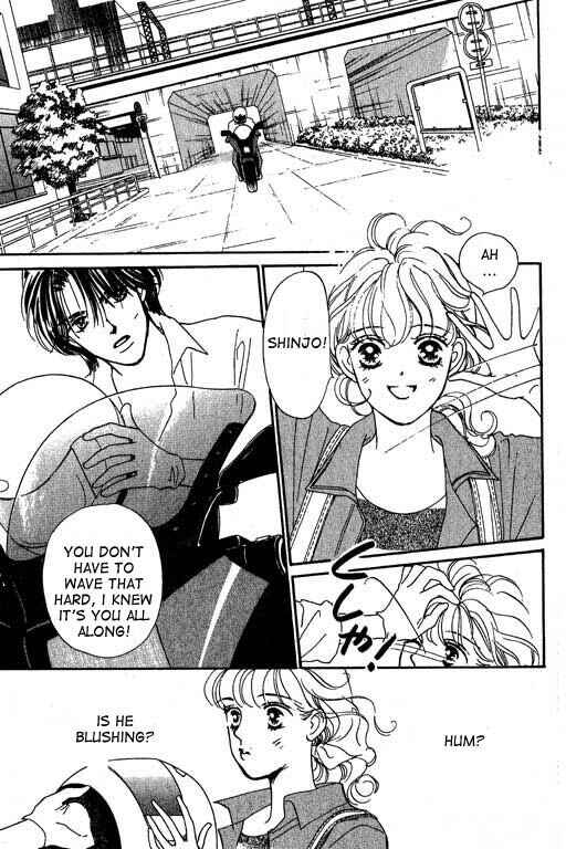 Page 25 Chapter 1 Romance no Hitomi