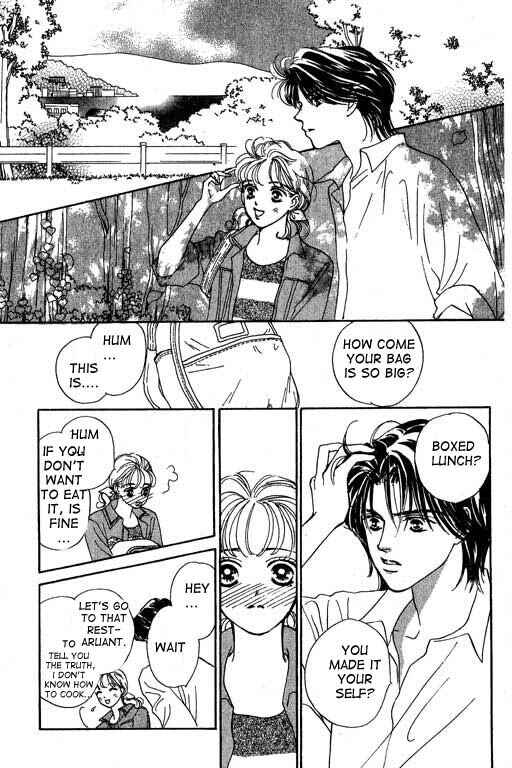 Page 27 Chapter 1 Romance no Hitomi