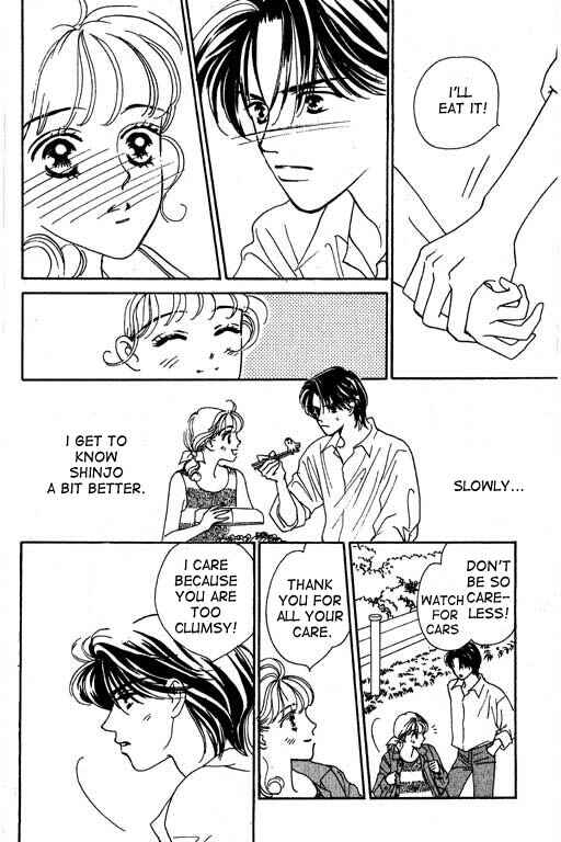Page 28 Chapter 1 Romance no Hitomi