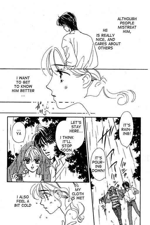 Page 29 Chapter 1 Romance no Hitomi