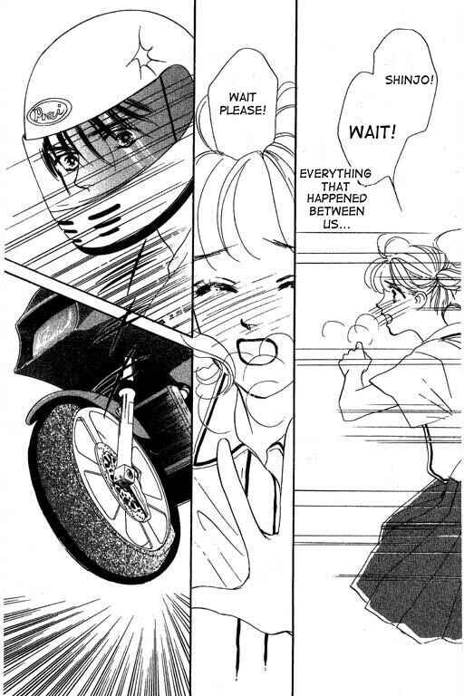 Page 41 Chapter 1 Romance no Hitomi