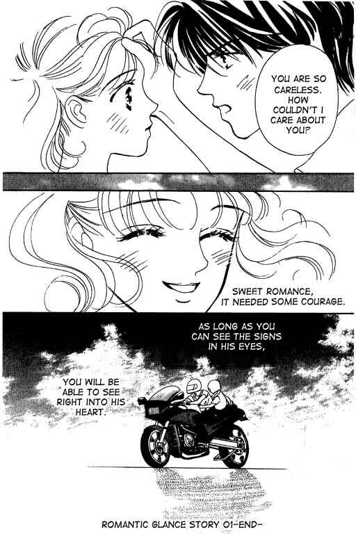 Page 45 Chapter 1 Romance no Hitomi
