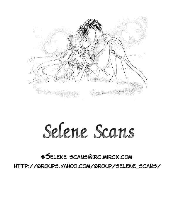 Page 47 Chapter 1 Romance no Hitomi