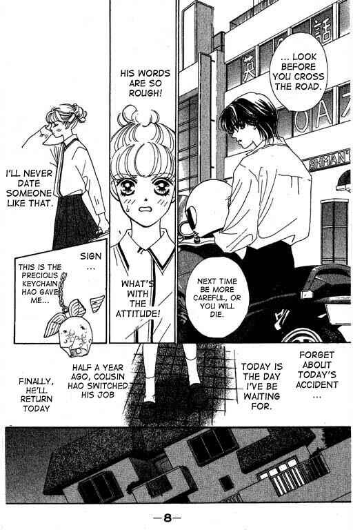 Page 8 Chapter 1 Romance no Hitomi