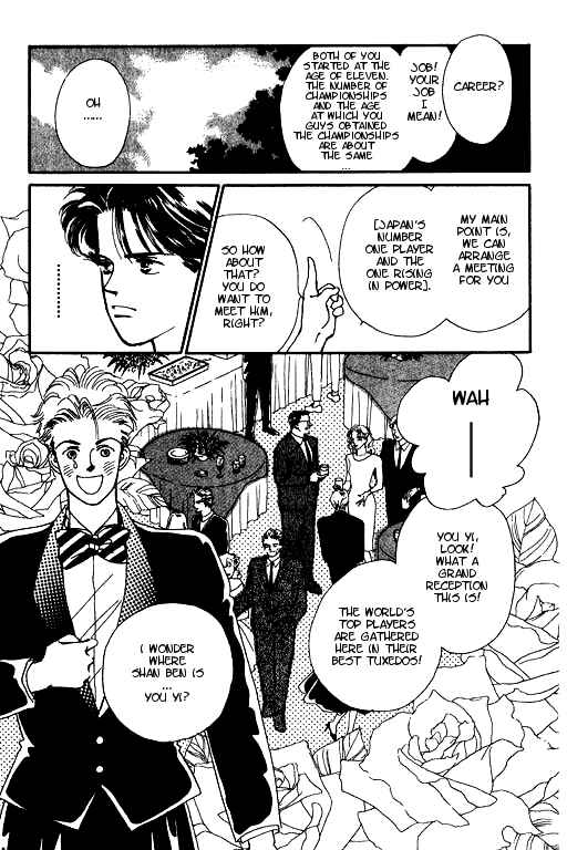 Page 11 Chapter 2 Romance no Hitomi