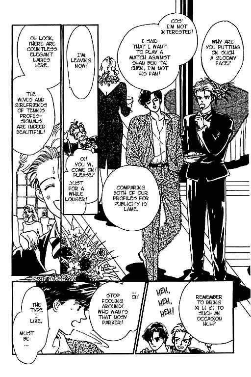 Page 12 Chapter 2 Romance no Hitomi