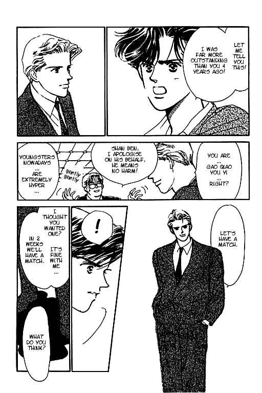 Page 15 Chapter 2 Romance no Hitomi