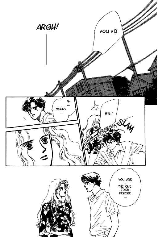 Page 22 Chapter 2 Romance no Hitomi