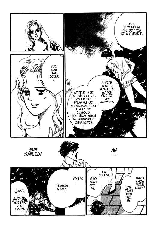 Page 25 Chapter 2 Romance no Hitomi