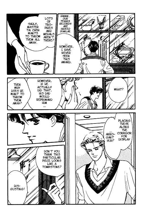 Page 33 Chapter 2 Romance no Hitomi
