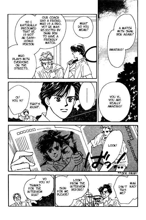 Page 35 Chapter 2 Romance no Hitomi