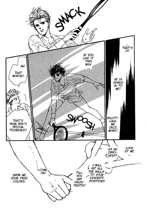 Page 46 Chapter 2 Romance no Hitomi