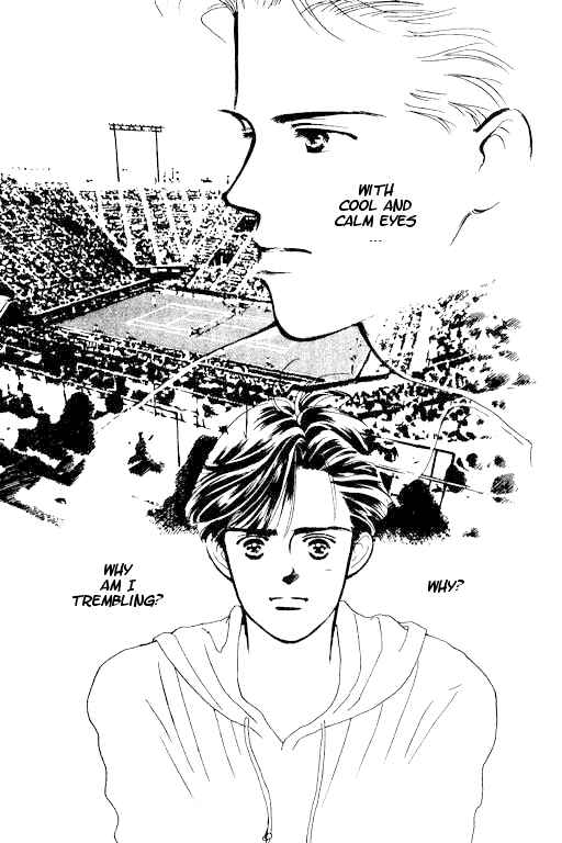 Page 5 Chapter 2 Romance no Hitomi
