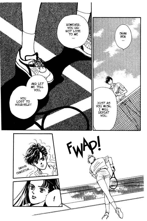 Page 51 Chapter 2 Romance no Hitomi