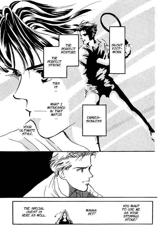 Page 53 Chapter 2 Romance no Hitomi
