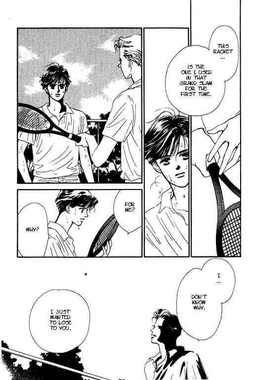 Page 63 Chapter 2 Romance no Hitomi