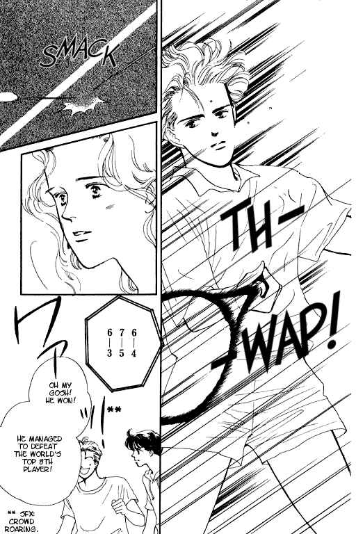 Page 7 Chapter 2 Romance no Hitomi