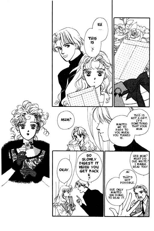 Page 12 Chapter 3 Romance no Hitomi