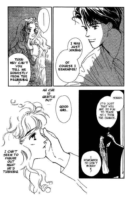 Page 16 Chapter 3 Romance no Hitomi