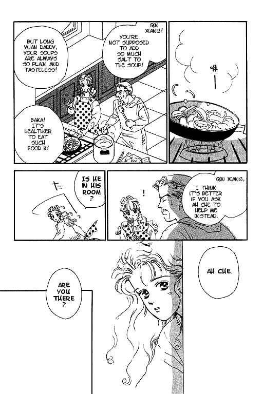 Page 22 Chapter 3 Romance no Hitomi