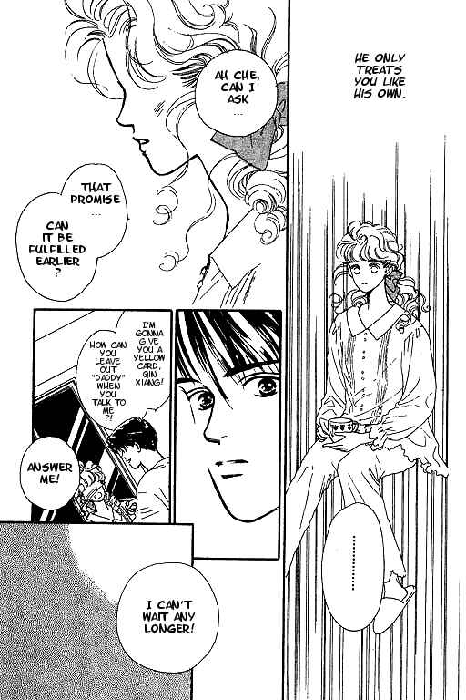 Page 32 Chapter 3 Romance no Hitomi