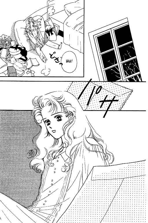 Page 34 Chapter 3 Romance no Hitomi