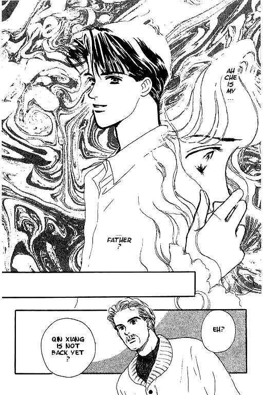 Page 37 Chapter 3 Romance no Hitomi