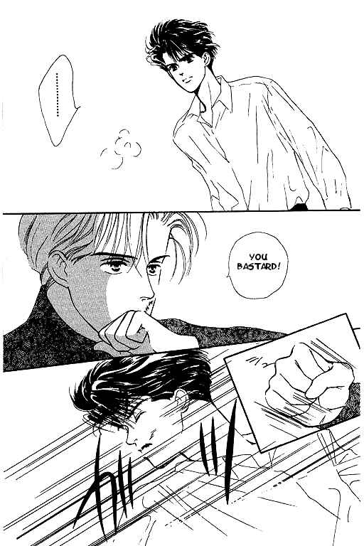 Page 45 Chapter 3 Romance no Hitomi