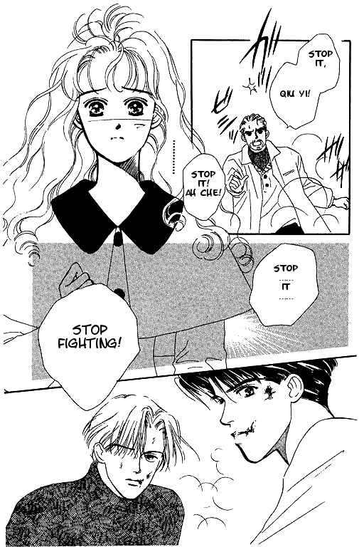 Page 46 Chapter 3 Romance no Hitomi
