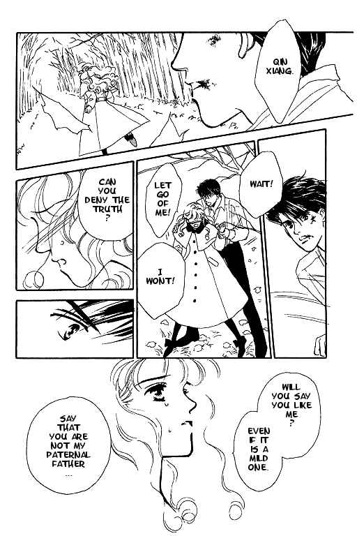 Page 49 Chapter 3 Romance no Hitomi