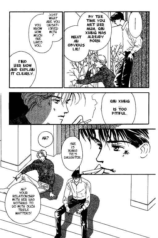 Page 54 Chapter 3 Romance no Hitomi