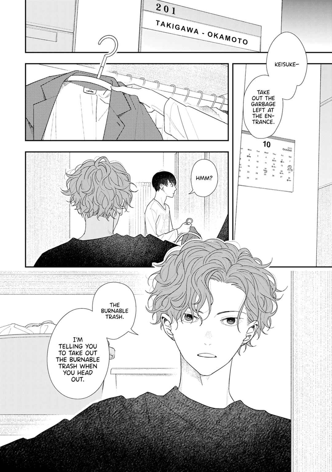 Page 2 Chapter Unknown_e009 Okinimesu mama