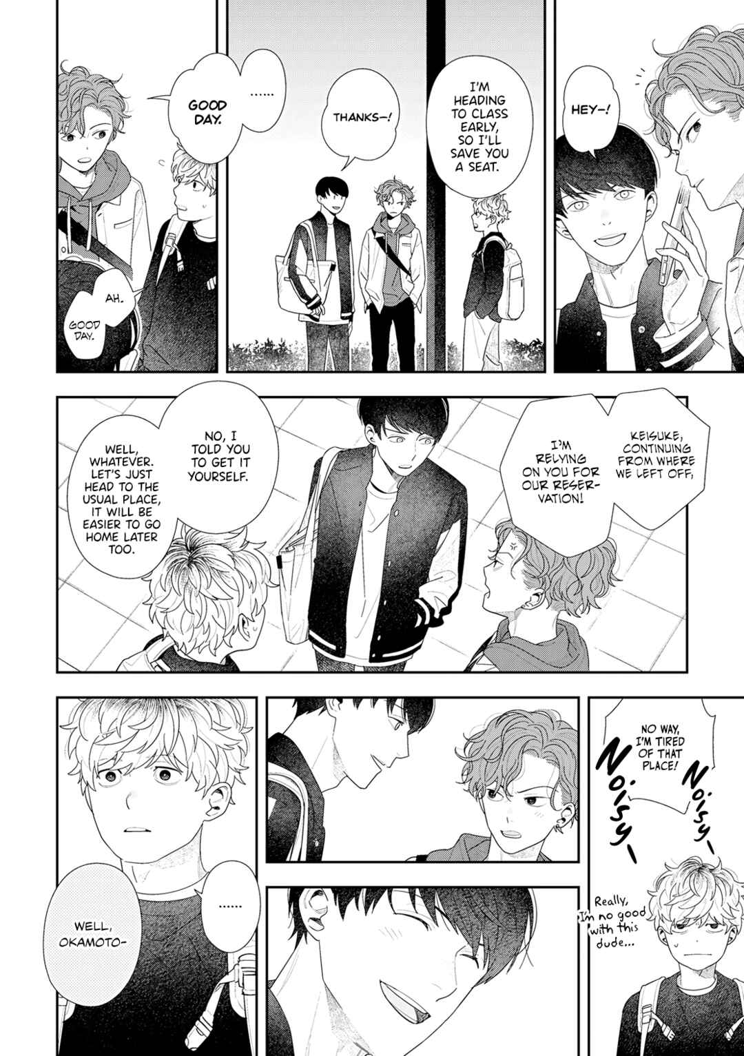 Page 32 Chapter Unknown_e009 Okinimesu mama